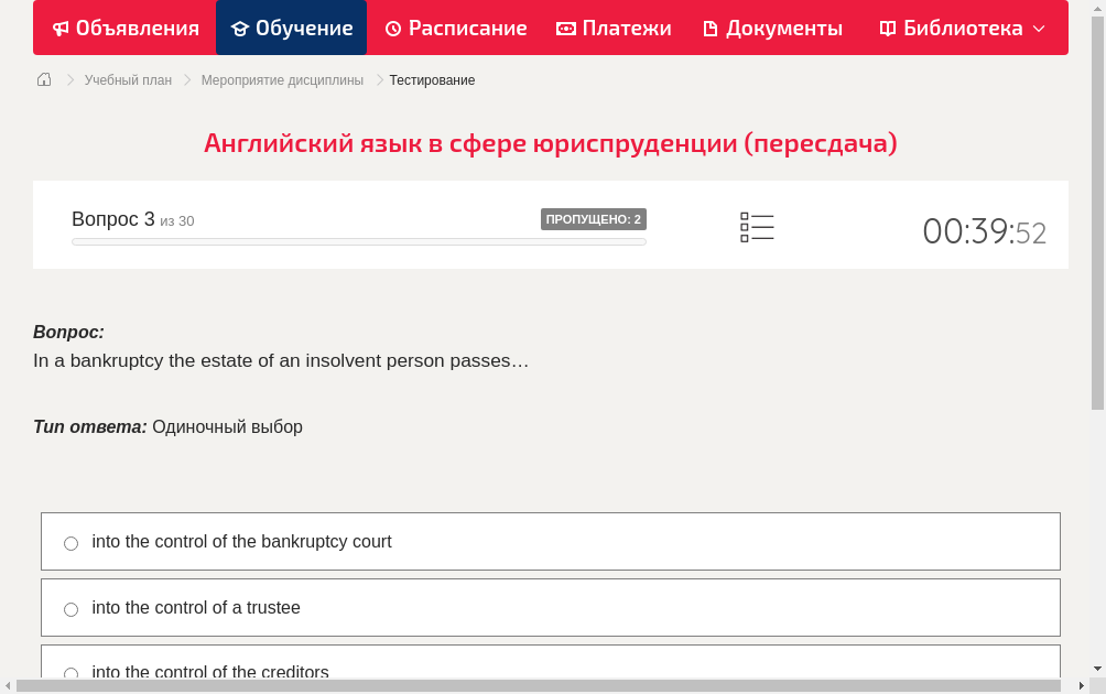 In a bankruptcy the estate of an insolvent person passes…